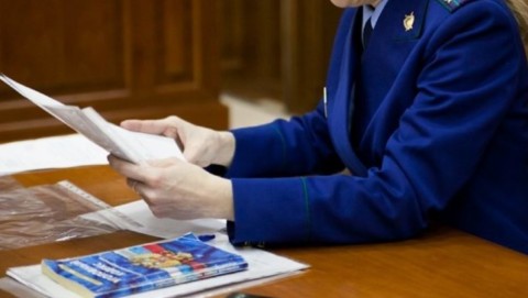Прокуратура Терновского района внесла представления об устранении нарушений закона при реализации нацпроектов в двух образовательных учреждениях